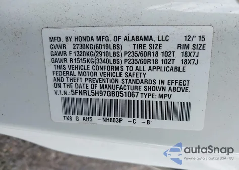 2016 Honda Odyssey Touring/Touring Elite из США, поврежденный, VIN 5FNRL5H97GB051067